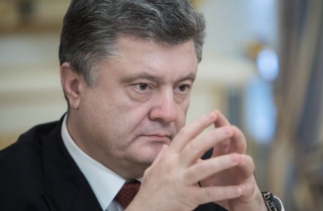 Украина президенті Петр Порошенко. ©РИА Новости