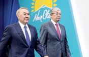 «Президент Тоқаев Nur Otan басшысы болып сайланады» - Назарбаев